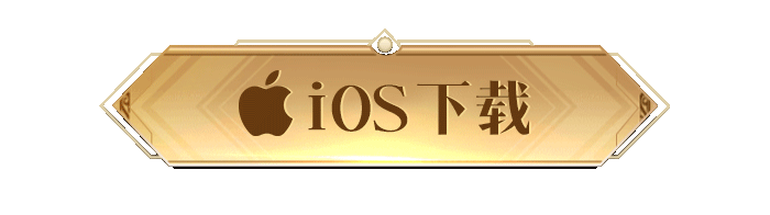 Android Download